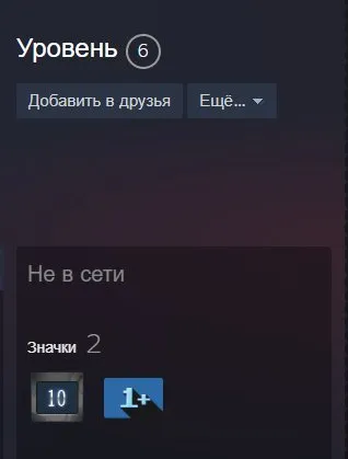 🌺【CS:GO 2 WITH PRIME + 4 medals / medal】🌺【DATA CHANGE TO YOURSELF】🌺, Sale, Inventory empty, Has PRIME