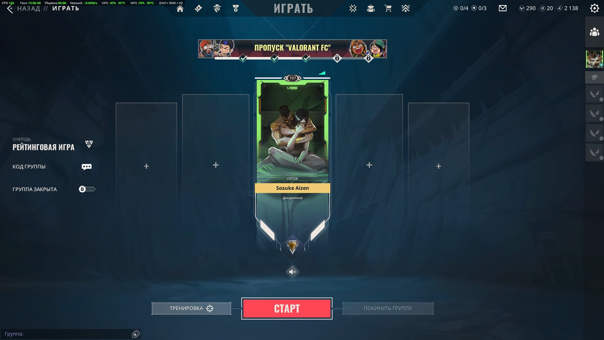 A ready-made account for a quick start. Includes the Wasteland collection and many other skins., Sale, Bronze 2, Agents: 28, Skins: 25