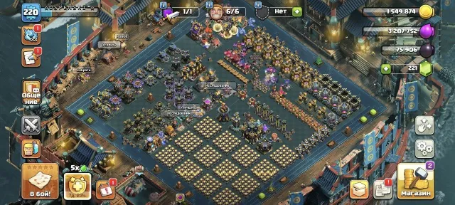 🟨🔥【 TH 17 FULL 95% 】⚡ 220 LVL ⚡💎 18 EPIC ITEMS + LEGENDARY SKINS 💎【HEROES - 99/100/75/46/18】⚡RELINK⚡🟨🔥, 17 TH Home Village, 9 TH Builder Base