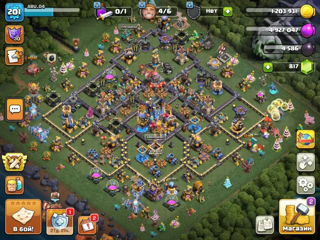 18 th9 top | heroes 75/84/60/44/53/13 (Rebind), 18 TH Home Village, 10 TH Builder Base