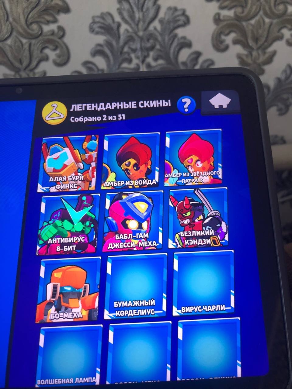 TOP ACCOUNT 45К CUPS 4 2 prime |⭐🔥, trophies 45000, brawlers 80, primes 23