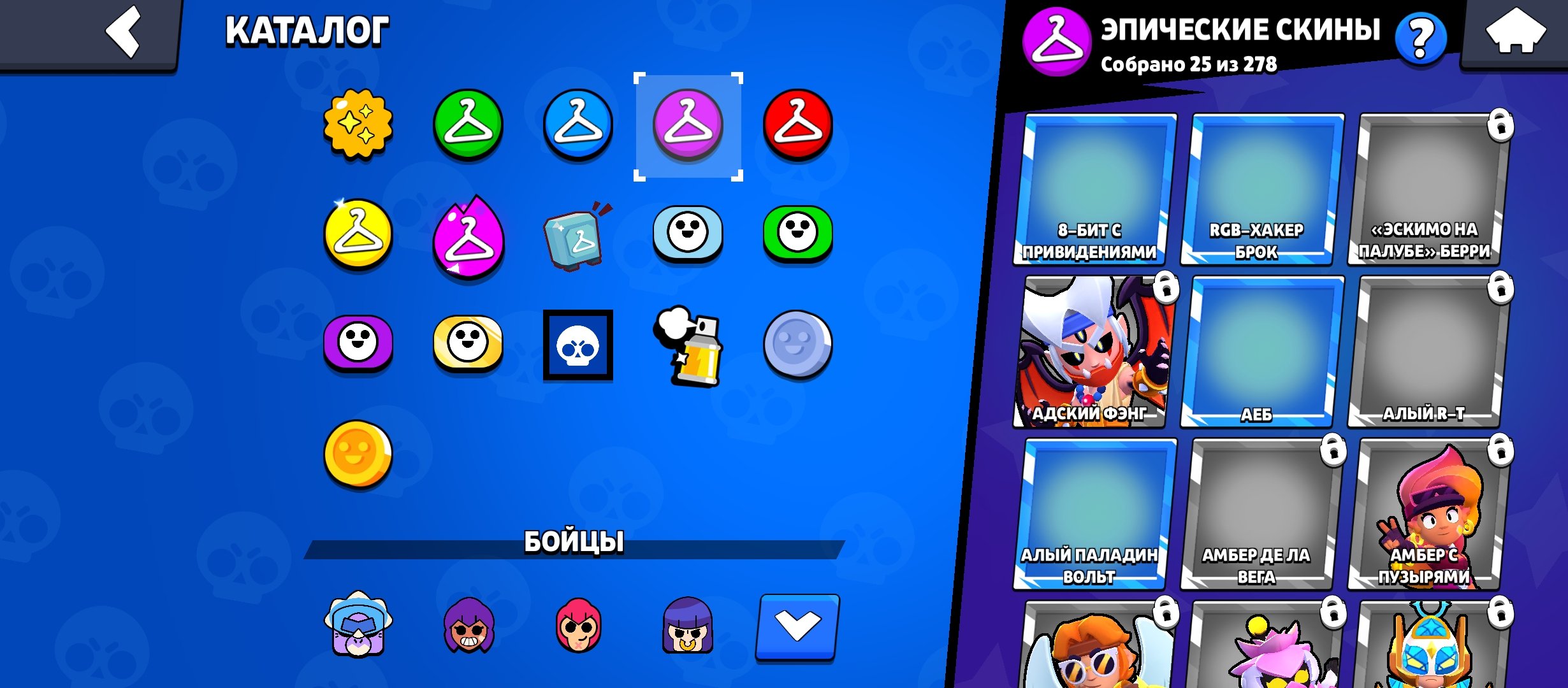 A beginner's account with a brave pass, trophies 8666, brawlers 56, primes 2