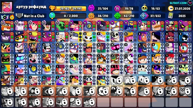 🌟2025🌟🏆29182🏆🔥78/104 Brawlers🔥⚡21 Maxed/High-Level Brawlers🏅⚡🔝Top-tier account for progression🔝, trophies 29182, brawlers 78, primes 21