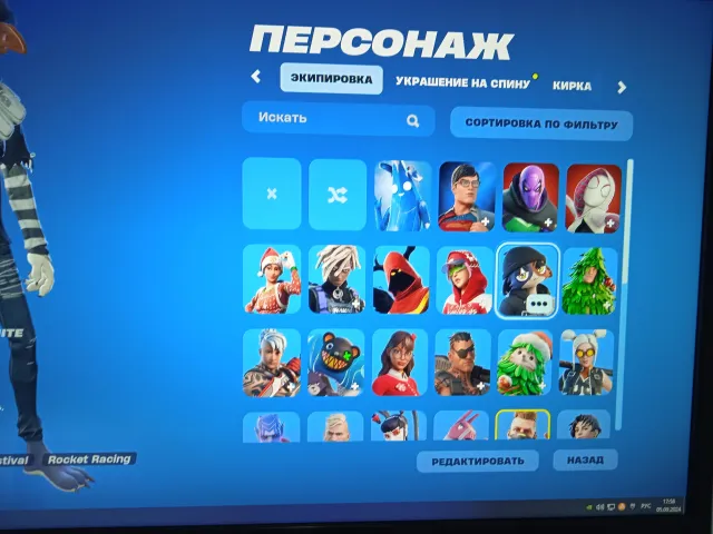 🌊👤Account-45Skins👤💦💨👾summer ronin👾💪birth agent💪🌀account from season 6🌀📦1150 v-bucks📦, Sale, skins 44