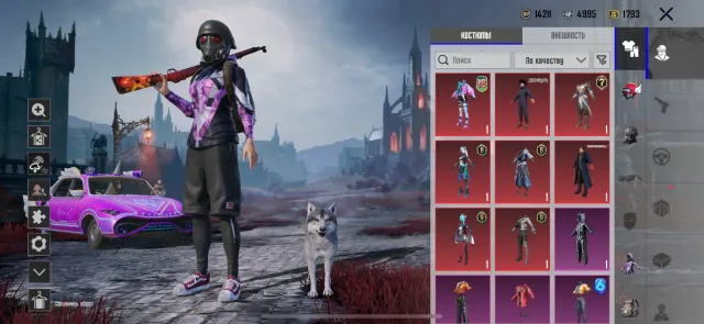 🔥RARE ACC🔥 Resedent eivil🔥 RE2🔥 Фиолетовый SETS🔥 MIF Дача (С эффектом)🔥, Продажа, 60 уровень, Ранг: Платина, 20+ мифик скинов, 1-9 прокачиваемых оружий, 1-4 килл чатов, 1-5 спорт каров