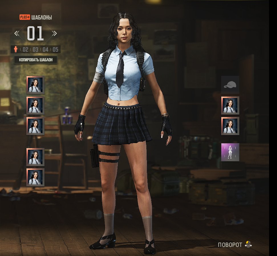 ✅✌✌✌✅I'm selling a personal clean account, 9 skins, with 2,350 hours and no blocks.✅✌✌✌✅, Yes BATTLEGROUNDS Plus