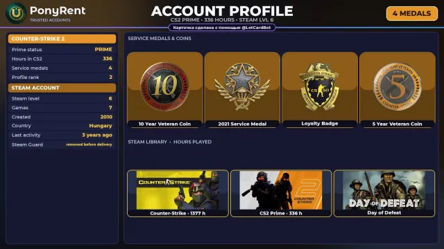 🦄 「CS2 PRIME」 +4 RARE MEDALS: 10 YEARS · SERVICE 2021 ♡ 2010 ♡ +2 GAMES ♡ FULL ACCESS 🌸 #3THPP5, Sale, Inventory empty, Has PRIME