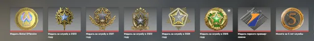 ❄️💠СS2 ❄️💠PRIME STATUS + 8 МЕДАЛЕЙ❄️💠ПРОЙДЕНА ВЕРИФИКАЦИЯ❄️💠400 ELO - 3 МАТЧЕЙ ❄️💠3105 ЧАСОВ ❄️💠, Продажа, Инвентарь пуст, Есть PRIME, 1 CS Rating, FACEIT, 1000 ELO, Зарегистрирован: Да