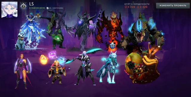✨Knight 4 ≈ 2100MMR✅NATIVE EMAIL✨VOID/RAZOR/SF/CM ARCANA✨23 SF✨BEAST✨SCREENS✨SETS✨⚔️42 trophies, Sale, 2100 MMR, 3320 integrity, 3320 politeness, 1405 matches, 1542 hours