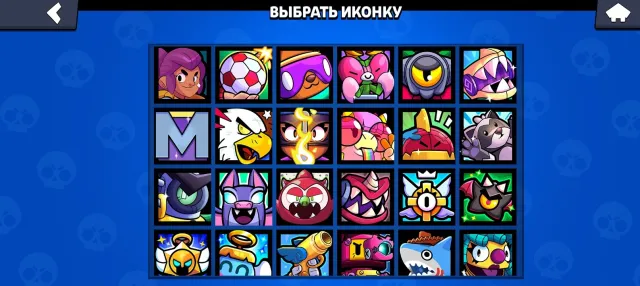 Brawl Stars account 24100 trophies, 24100 trophies, 92 brawlers, 5 primes