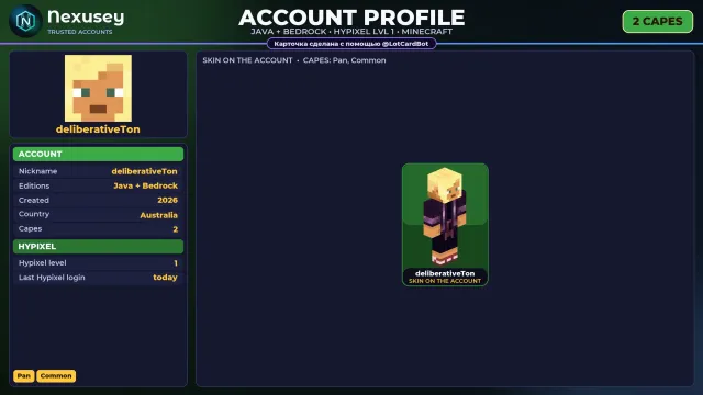 🚀 【MINECRAFT】 ✨ JAVA + BEDROCK | 2 CAPES: Pan ✨ FULL ACCESS | NO BAN HYPIXEL (1 LVL) #4EW9NR, Sale, All account data