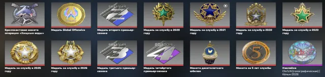 CS Prime + Dota with rating, Sale, Inventory empty, Has PRIME, 13000 CS Rating