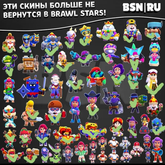 ❤️DUELIST COLT😴3 PRIME/MASTER IN OLD BP LEAGUE🩸ALL OLD LUNAR NEW YEAR SKINS🩸VERY FAT ACCOUNT, 86000 trophies, 104 brawlers, 36 primes