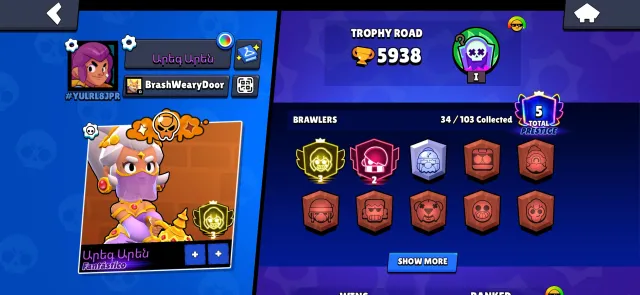 ❤️Good account with 3 prime on Shelly💕, trophies 21000, brawlers 54, primes 7