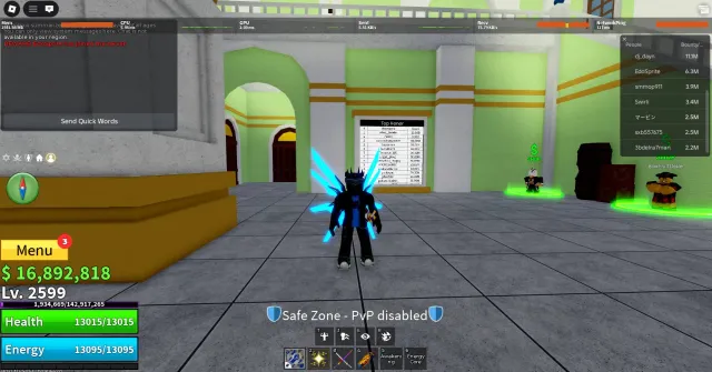 👑 FULL ACCESS👑 49k R$ DONATION • PERM PORTAL/GAS • DARK BLADE • MAX 2599 LVL • CDK • SOUL GUITAR👑, Sale, Voice chat: Yes