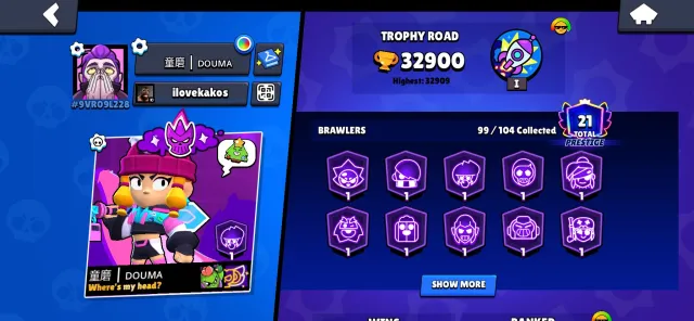 Created in 2020. Lots of pins and skins (Bibi, Colette, Brock, Dynamike, Surge, and a few others)., trophies 32900, brawlers 99, primes 21
