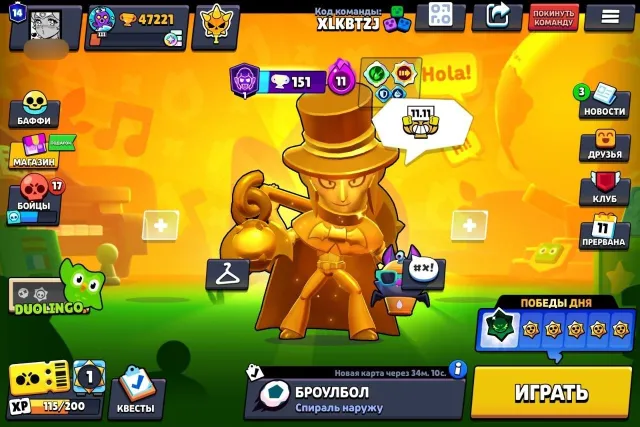 ⭐GOLD MORTIS⭐ | 🏆47K🏆 |👤105/106👤| 🔥300 SKINS🔥 | ⭐OLD ACCOUNT 2019⭐ | 🎫CHEAP DONATE🎫 | 😈MYTHIC x4😈, 50000 trophies, 105 brawlers