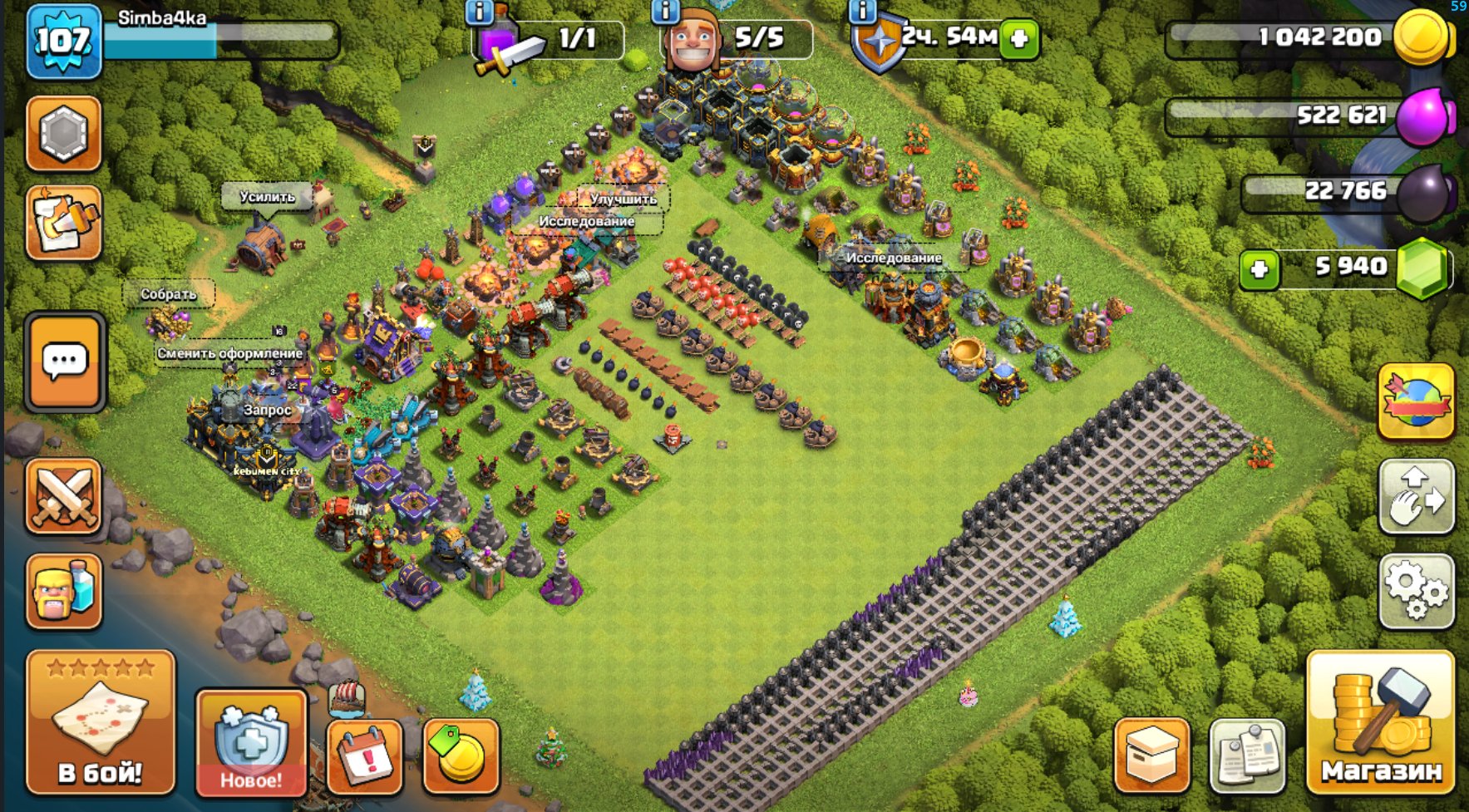 TH17 | 5,940 Gems | 5 Builders | 5 Epic Equipment Items | Level 13 Clan Castle | Lots of Magic Items, 17 TH Main Village, 10 TH Builder