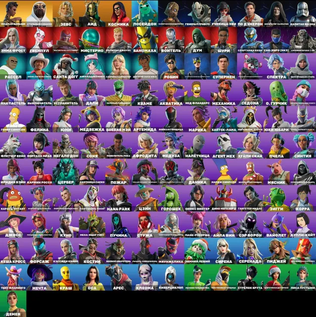 🔄 CHANGE OF EMAIL 💎 133 SKINS 👜 BALENCIAGA 🐱 CAT ⚔️ CHAMPION'S SICKLE 2.0 🎴 CARD SURF, Sale, skins 133