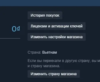 🔥МЕЙНПУЛ🔥+-1016 ММР🔥9800 Порядочность🔥35 трофей🔥Поддержка после покупки🔥, Продажа, 1016 MMR, 9800 порядочности, 9800 вежливости, 534 матчей, 534 часов
