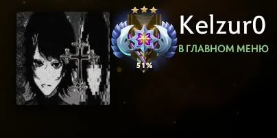 LORD 3 ACCOUNT NOT CALIBRATED, Sale, 4237 MMR, 8616 Honesty, 8616 Politeness, 362 matches, 375 hours