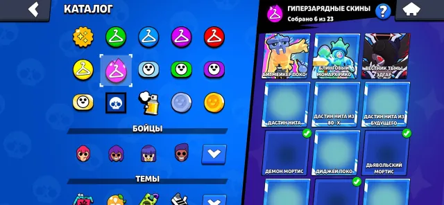116k, 116000 trophies, 106 brawlers, 96 primes