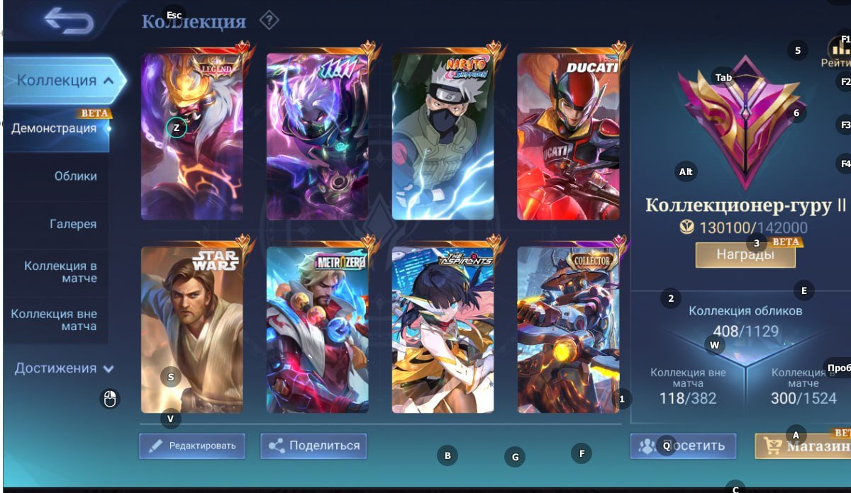 ⭐️Lega Franco⭐️Metro Roger⭐️11.11 Hayabusa⭐️Kakashi Hayabusa⭐️Alucard StarWars⭐️Eternal Guarantee⭐️, Sale, Rank: Mythic, Level: 96, Winrate: 53%, Heroes: 133, Skins: 408