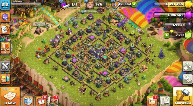 🔥🔥🔥【РАТУША 15 】【ГЕРОИ-81/80/52/56/30】 【212 LVL】【2249gem】🔥🔥🔥, 15 TH Main Village