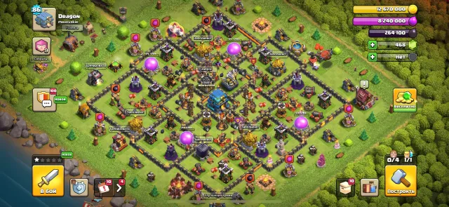 Rusher account, 12 TH Home Village, 6 TH Builder