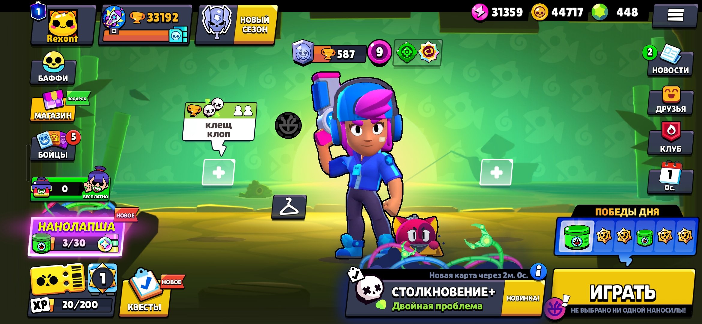 OLD ACCOUNT WITH STAR SHELY AND SOLDERS SHELY, trophies 33192, brawlers 100, primes 1