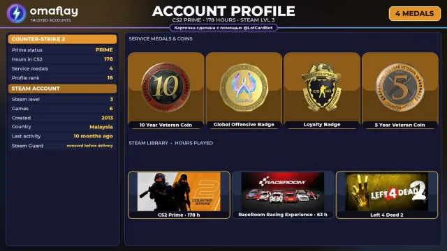 ⚡ CS2 PRIME ⚡ +4 RARE MEDALS: 10 YEARS · GO · LOYALTY • 2013 • +1 GAME • FULL ACCESS #3ZMKCW, Sale, Inventory empty, PRIME available