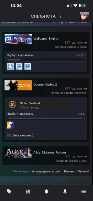 Steam account with PRIME CS, email re-linking, for sale, with inventory, 15 CS Rating