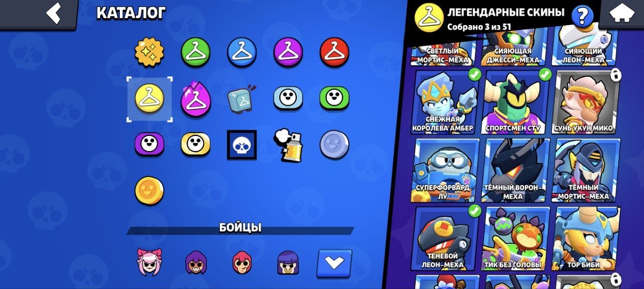 🌊🔵10 LEG🔵24 MYTH🔵SHADOW LEON MECH🔵SNOW QUEEN AMBER🔵DEMON BUL🔵KNIGHT BELL🌊🔵, trophies 30000, brawlers 83, primes 15