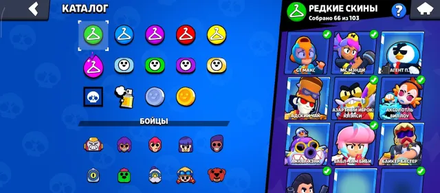 🀄🔥 АВТОВЫДАЧА | 🏆78,160ТРОФЕЕВ | 💎БЫЛО КУПЛЕНО 7 БП | ✨29X11 СИЛ | 👥106 БРАВЛЕРОВ | 📧FIRSTMAIL, 80000 кубков, 106 бравлеров, 63 праймов