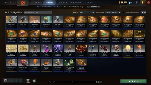 ✅full data change✅ 2700 MMR, Sale, 2700 MMR, 7000 trust, 7000 politeness, 200 matches, 260 hours