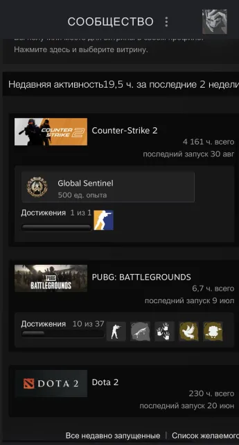 FACEIT 2357, original email, steam lvl 61, Sale, With inventory, Has PRIME, 18000 CS Rating, FACEIT, 2357 ELO, Registered: Yes