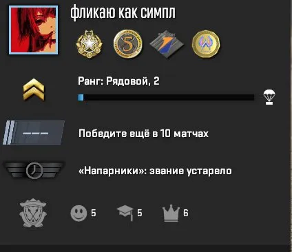 🔷【Counter-Strike 2 】🔷🎮【4 MEDALS + 5 YEARS OF SERVICE】🎮◀️【PRIME】▶️ 🪐 LIFETIME WARRANTY🪐, Sale, With inventory, Has PRIME, FACEIT, Registered: No