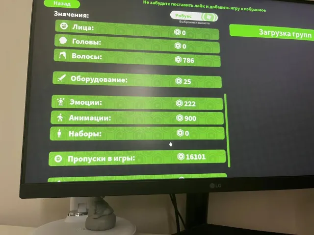 ОТ 3000🌸ROBLOX ACCOUNT🌸🌸ПРОДАЖА🌸ВОЙС ЧАТ🌸🌸ТОТАЛ 19800+🌸ВОЗРАСТНАЯ ГРУППА 21+🌸ПО ЦЕНЕ ПИСАТЬ🌸, Продажа, Voice chat: Есть