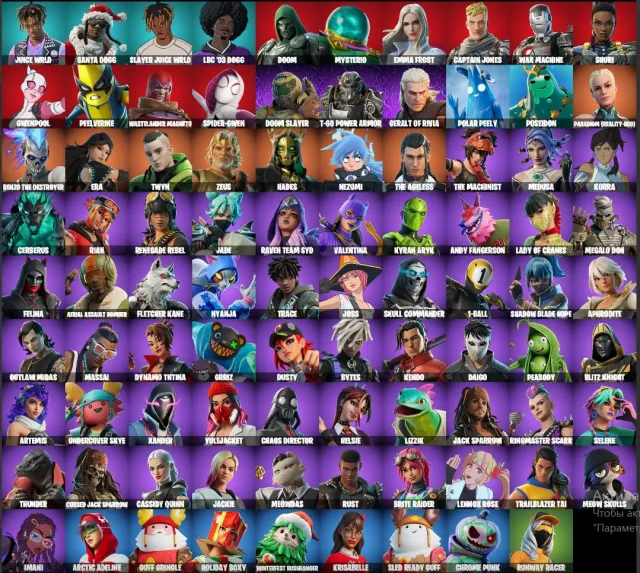 🔥FORTNITE ACCOUNT 🔥 EMAIL CHANGE 🔥 RENEGADE REBEL 🔥 89 SKINS 🔥127 PICKAXES 🔥103 GLIDERS 🔥, Sale, skins 89