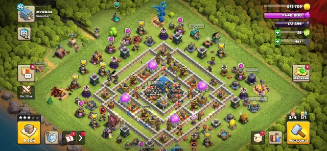What you need), 12 Town Hall Home Village, 9 Builder Hall