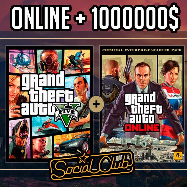 !!!AUTO-DELIVERY OF GOODS!!! EGS 38 games and DLS with GTAV + Remnant FtA and other games, Sale