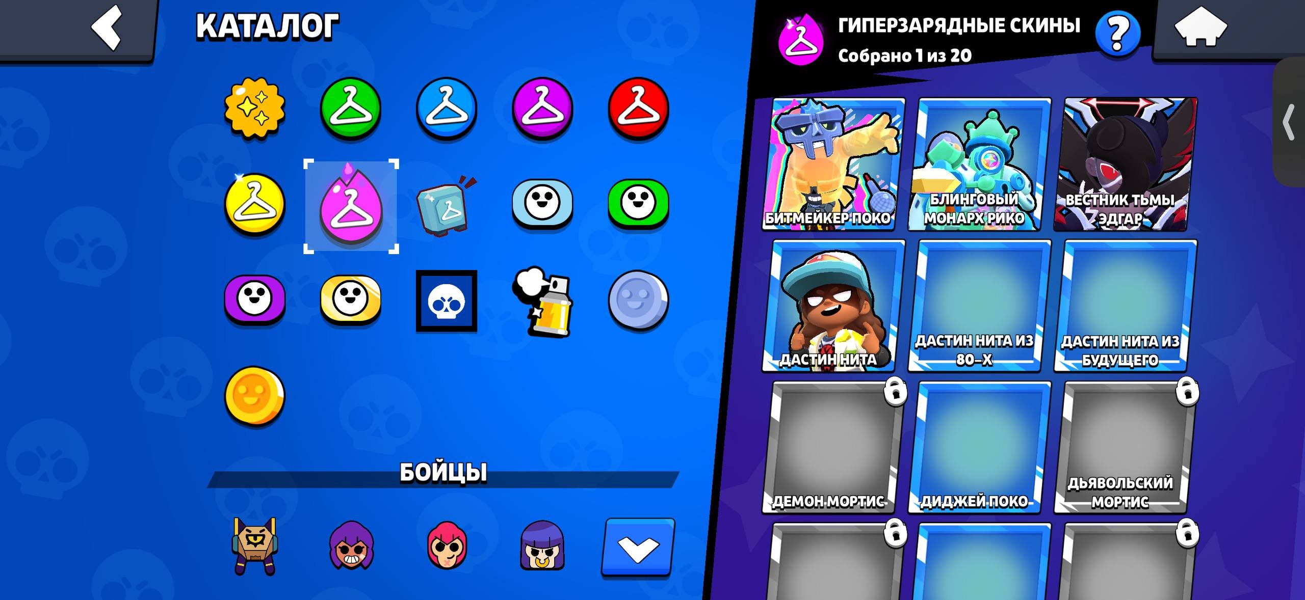 BRAWL STARS7064 COUPLES52 CHARACTERS WITH EMAIL OR RE-LINKINGREAD DESCRIPTION33, trophies 7064, brawlers 52