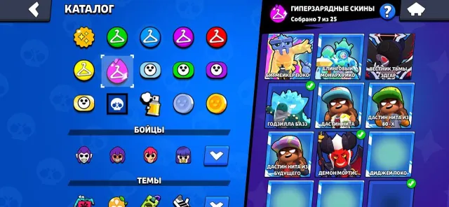 ТОП-АККАУНТ BRAWL STARS | 67k ТРОФЕЕВ | 3х МАСТЕР | 86 ГИПЕРЗАРЯДОВ(описание), 67000 кубков, 102 бравлеров, 30 праймов