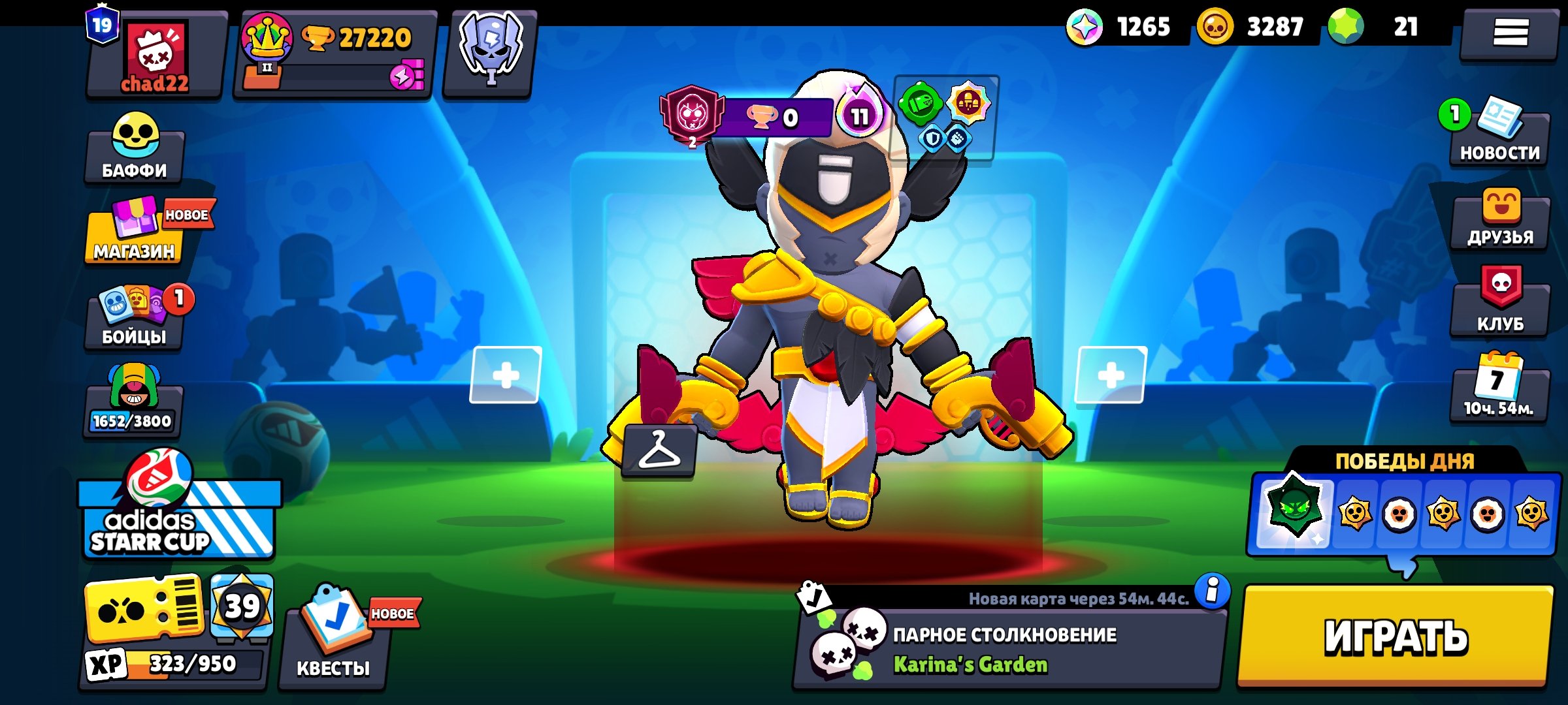 🟢🏆TOP-TIER MAIN ACCOUNT🏆🟢 DESCRIPTION⬇️, trophies 27000, brawlers 66, primes 19