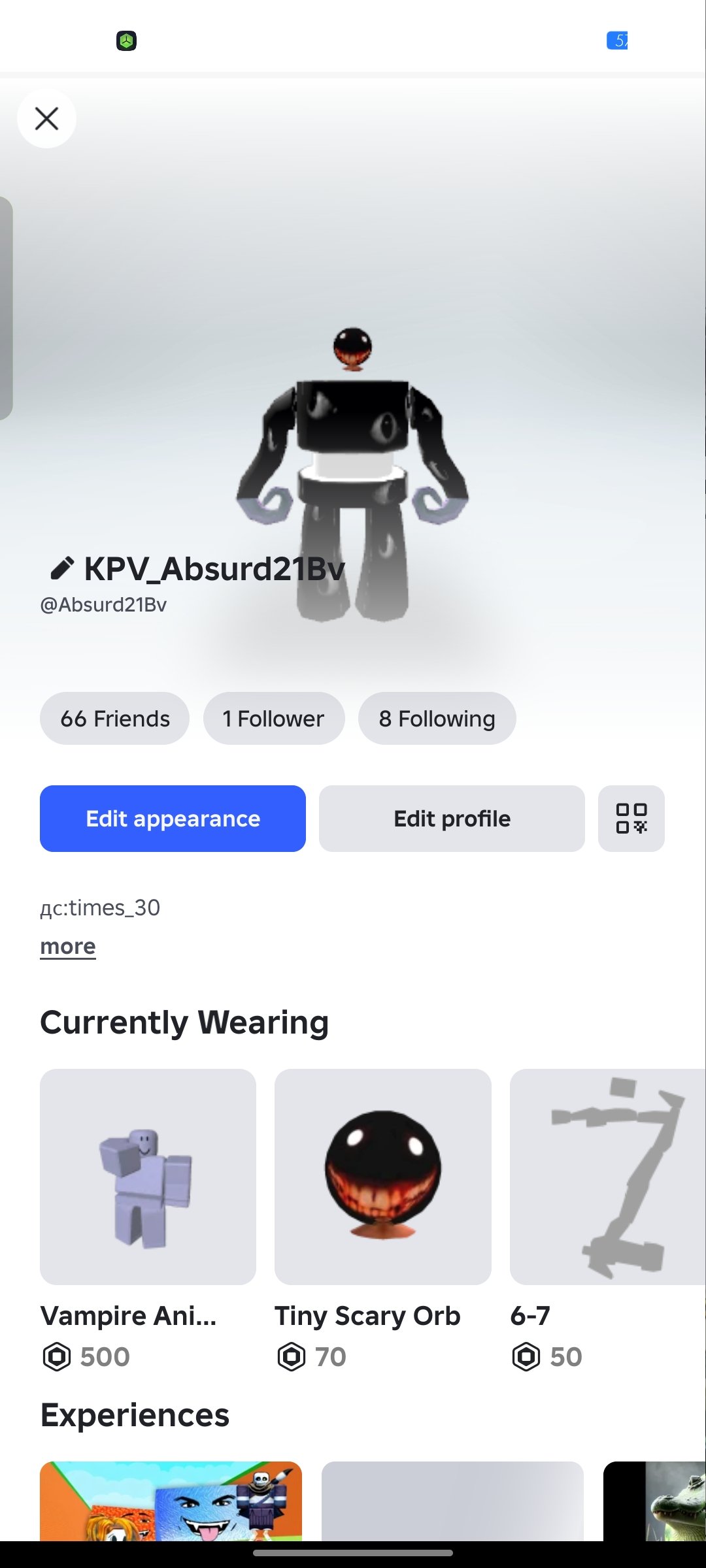 Roblox Account 2019 | Perm Dragon + Matrix Overdrive | $185, Sale, Voice chat: No