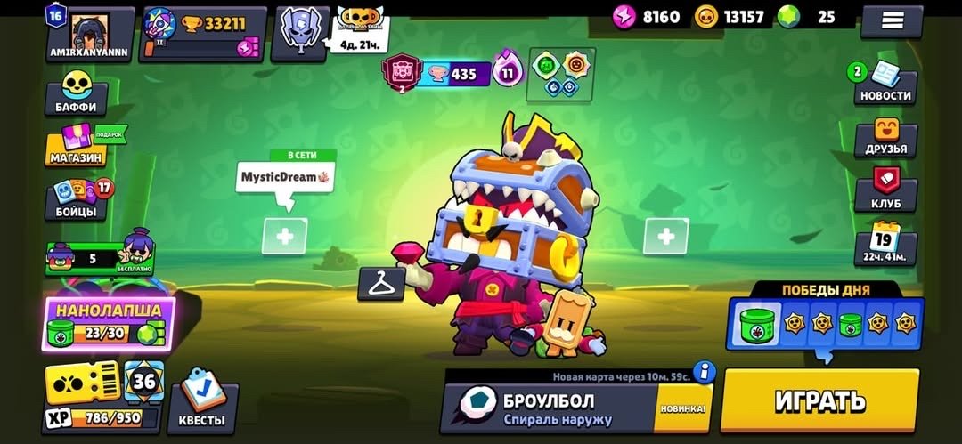 I am selling my personal account, which has excellent statistics and a high league ranking., trophies 33000, brawlers 103, primes 16