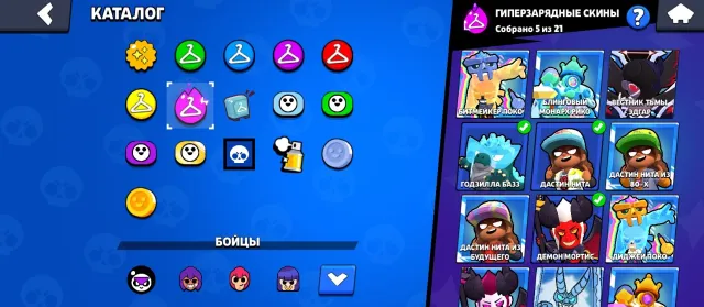 ❤️🔥SUPER UPGRADE🔥👤102/105👤👕220 SKINS👕💸GODZILLA BUZZ💸⚔️50 UPGRADED FIGHTERS ⚔️ RE-BAND✅❤️, trophies 40000, brawlers 102, primes 10