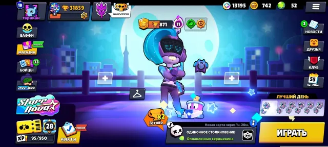 a good basic account, trophies 33000, brawlers 84, primes 18