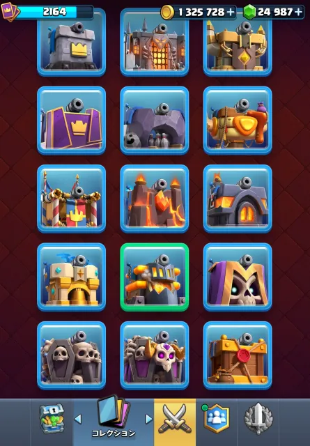 90% full acc, 25 k gems, 33 arena, 2255 level, 15000 trophies, 121 cards, Available