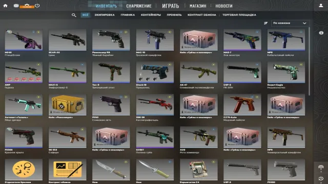 💖🔥🎁Account with no knife prime, RUSSIA💖🔥🎁RUB, Sale, With inventory, Has PRIME, Competitive